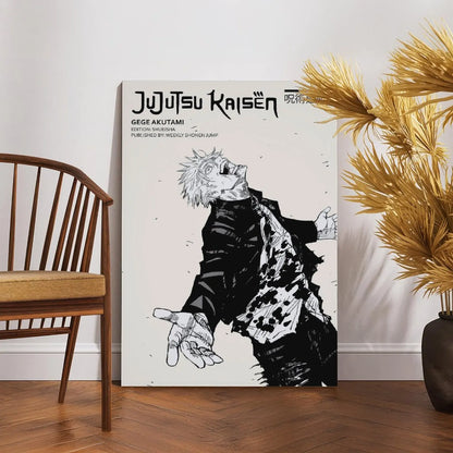 Jujutsu Kaisen Anime Wall Art – Premium Framed Poster for Bedrooms, Gaming Rooms & Desk Setups