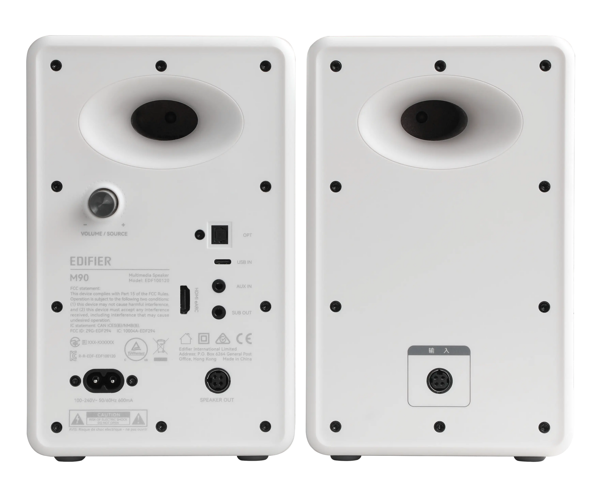 Premium Active Bookshelf Speakers – 100W RMS Hi-Res Bluetooth 6.0 Speakers with HDMI eARC for Desk Setups & Home Entertainment