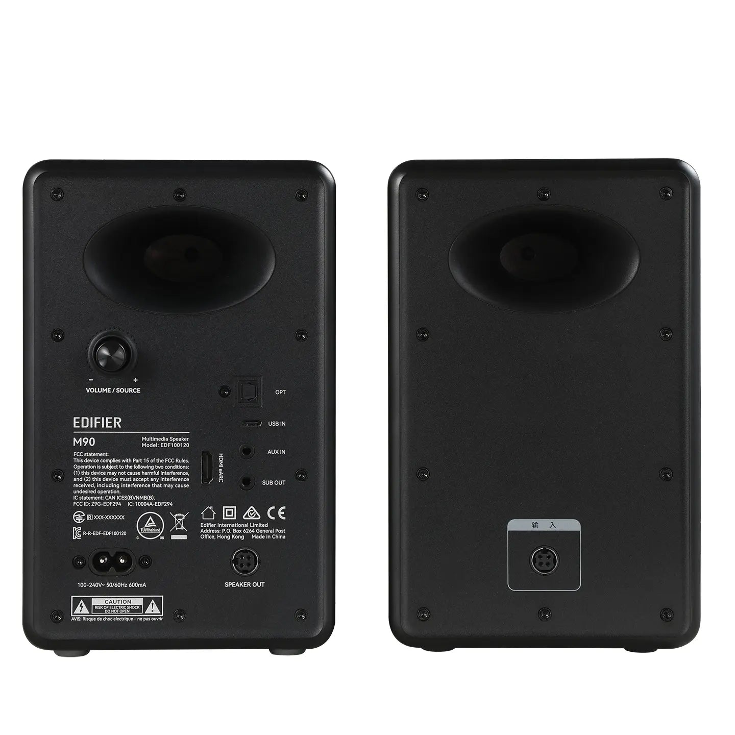 Premium Active Bookshelf Speakers – 100W RMS Hi-Res Bluetooth 6.0 Speakers with HDMI eARC for Desk Setups & Home Entertainment