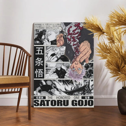 Jujutsu Kaisen Anime Wall Art – Premium Framed Poster for Bedrooms, Gaming Rooms & Desk Setups